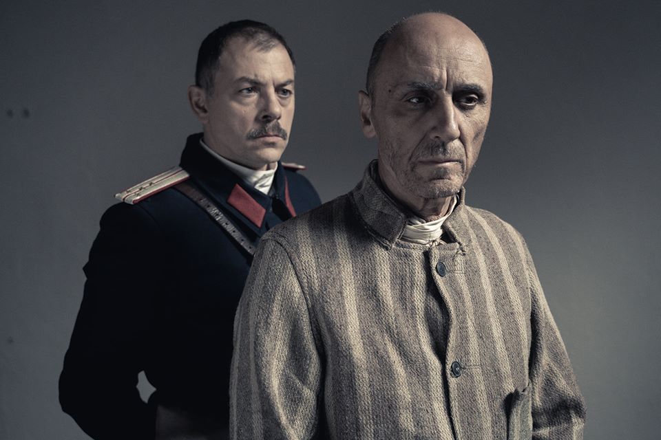 Ioan Andrei Ionescu și Radu Botar în filmul Cardinalul