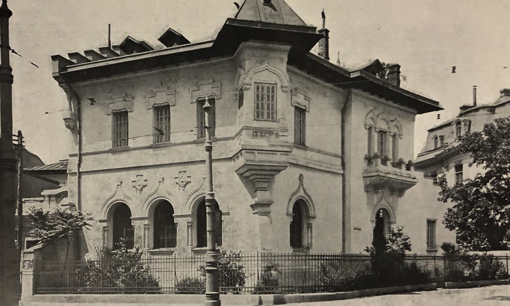 Casa Nicolae Petrașcu/ foto: arhivă