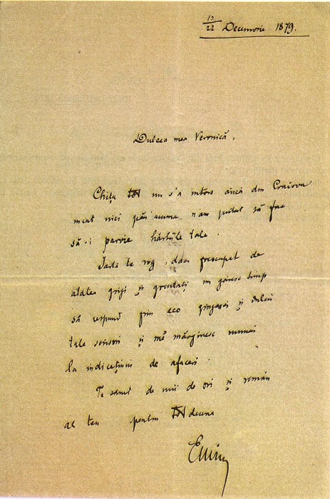Scrisoare a lui Mihai Eminescu pentru Veronica Micle/ sursa: Fondul Documentar Ipoteşti - Biblioteca Naţională de Poezie / Memorialul Ipoteşti