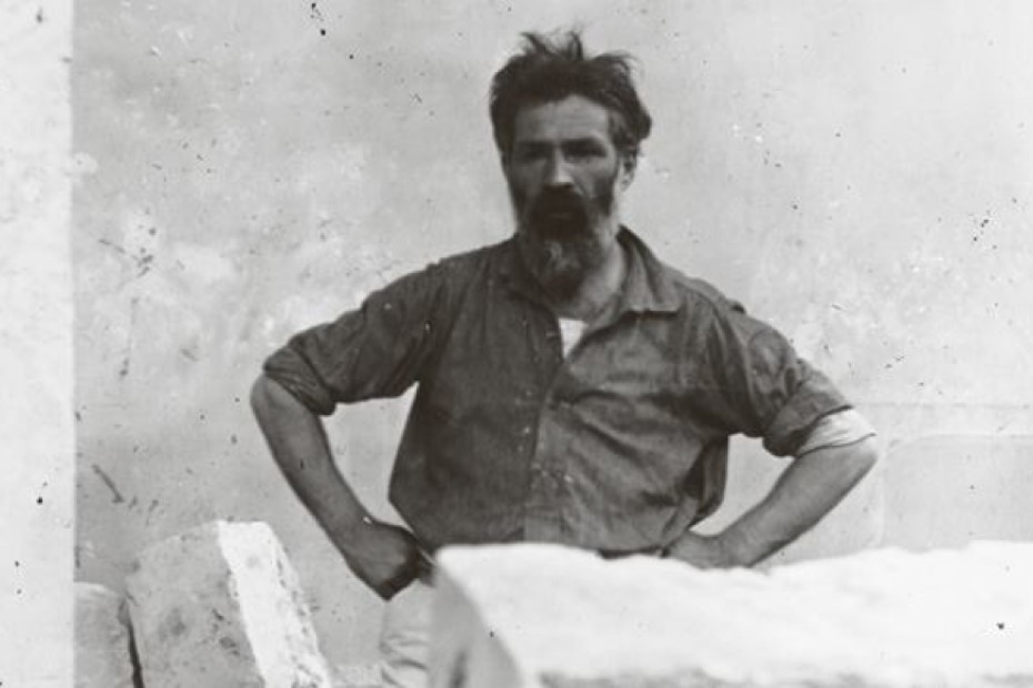 anul brancusi