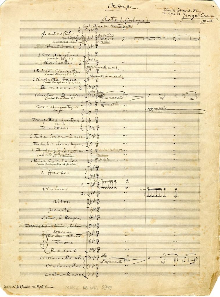 Manuscris Oedipe George Enescu