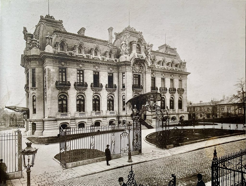 Palatul Cantacuzino, carte poștală