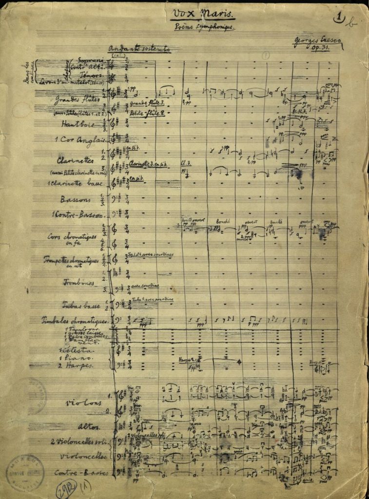 Manuscrisul poemului simfonic Vox Maris, de George Enescu, clasat în Tezaur/ foto: cimec.ro