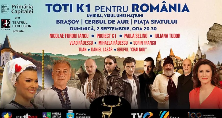Afișul spectacolului Toți K 1. produs de Teatrul Excelsior în 2018